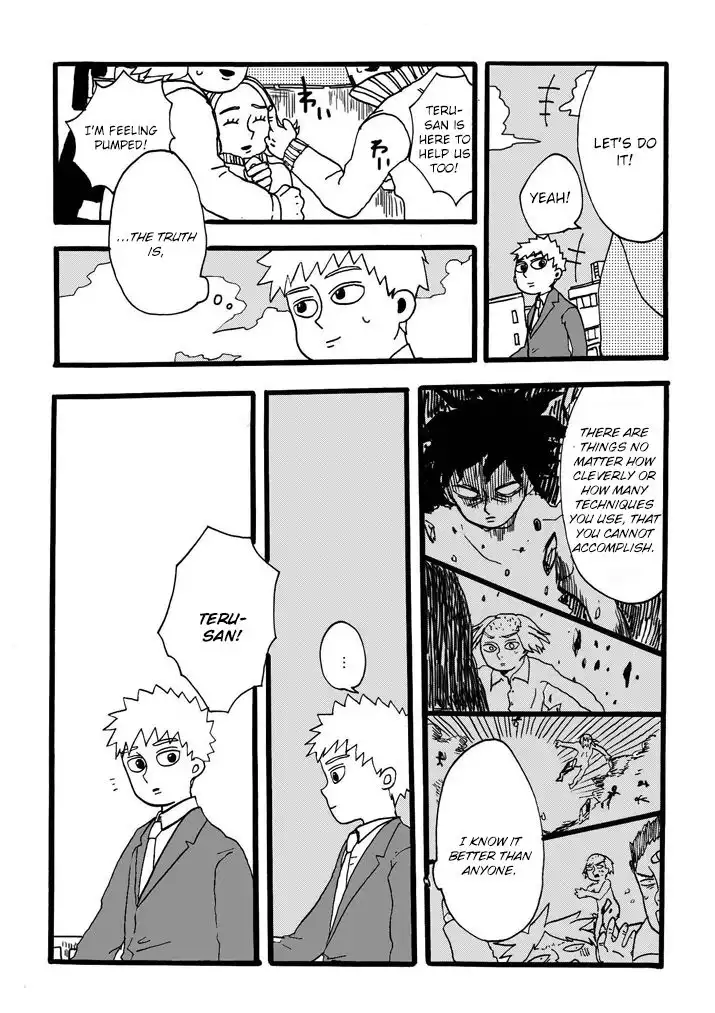 Mob Psycho 100 Chapter 84.4 19